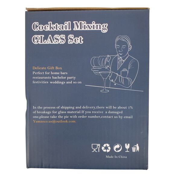 Yumzeco Cocktail Mixing Glass 5 Piece Set New - Picture 8 of 12